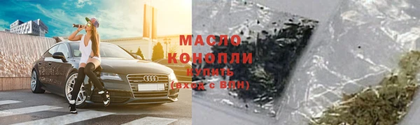 прущие грибы Алексеевка