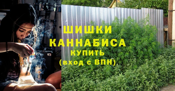 кристаллы Алзамай
