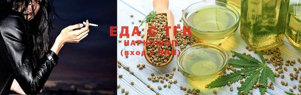 прущие грибы Алексеевка