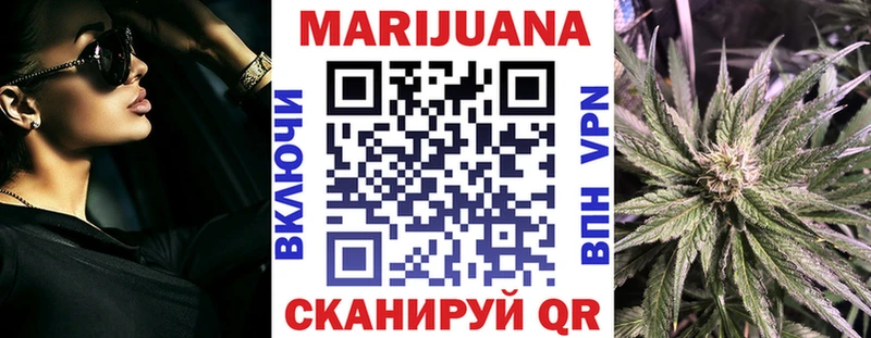 kraken ONION  Поронайск  Марихуана MAZAR 
